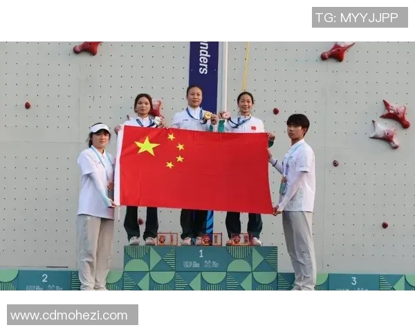 北京攀岩队在攀岩比赛经验排行榜中荣获第八名的辉煌成就