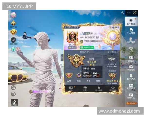 和平精英团队协作实力大比拼BLG荣登排行榜首位引领风骚